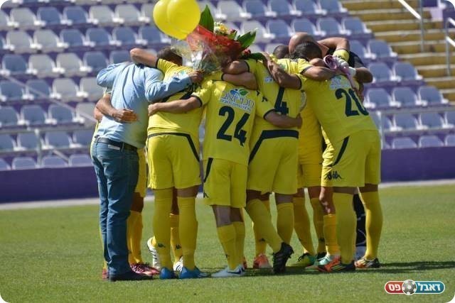 ההתאספות לפני המשחק (ולדי מויסייב)