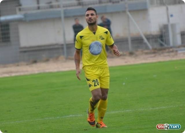 יעדר בשל צהובים. נחמיאס (ולדי מויסייב)