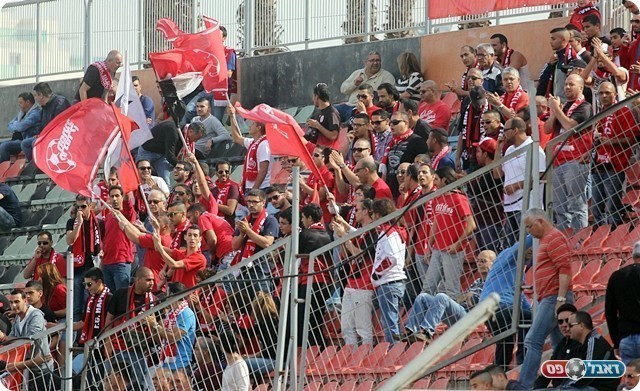 אוהדי מרמורק, כבר לא בפסגה