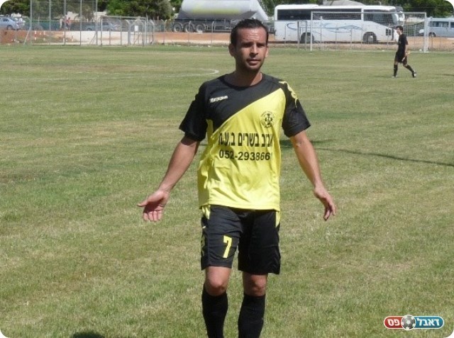 חוזר לקדנציה שנייה. עופרי