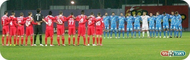 לזכרו של שרון. דקת הדומיה (צילום: לירן דורף)