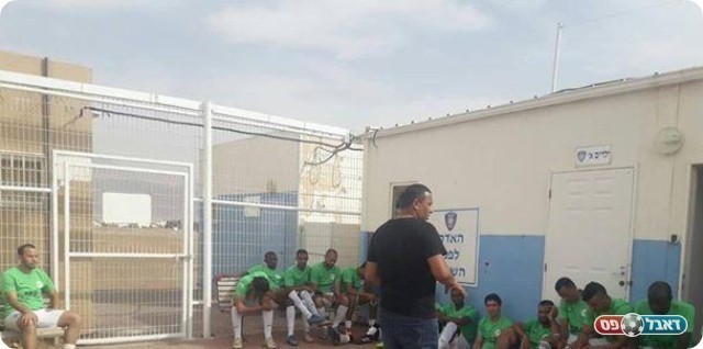 שחקני צעירי רהט