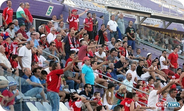 מתוסכלים. אוהדי רמת גן (צילום: לירן דורף)