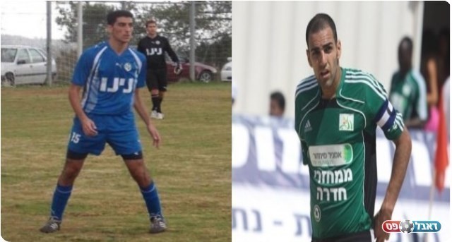 חתמו במלאכי.עדי מרציאנו(מימין) ואוהד יוסף