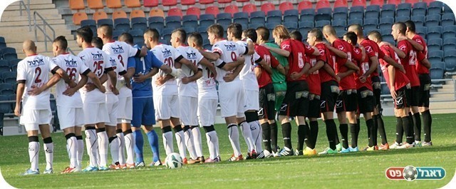 החוצץ, עזו. התמונה המשותפת (צילום: לירן דורף)