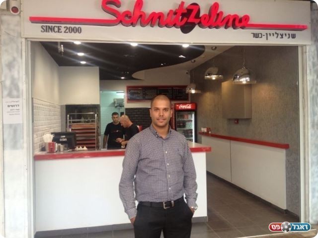 יהיה שחקן פעיל. אזולאי