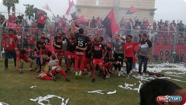 העולה הראשונה לליגה א'