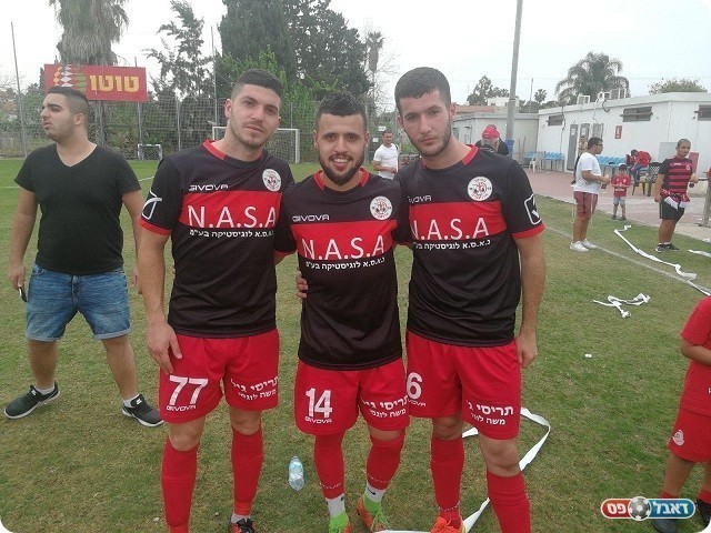 חגיגה באדום