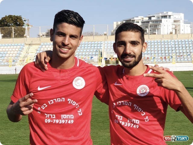 אדרי ועזריה (נזיה סולטאן)