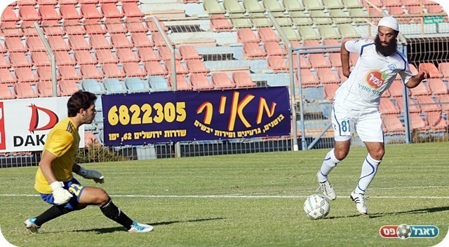 הכיפה החדשה. כהן צדק מול אנגלשטיין (צילום: לירן דורף)