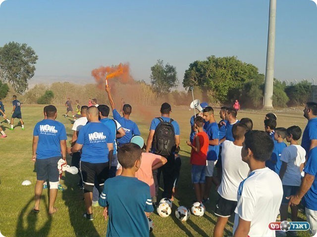 גם אבוקות היה שם (אולטראס בית שאן)