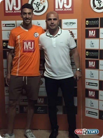 אביסידירס לצד המנכ"ל רועי אנקווה