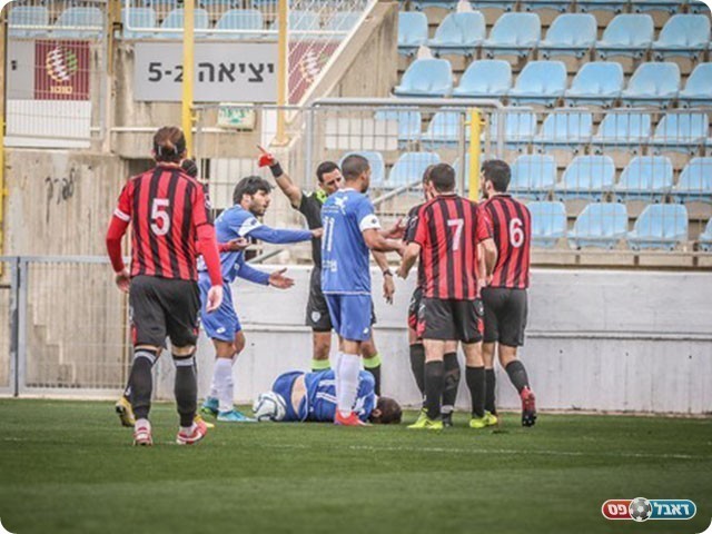 אשל מורחק (וואסים מוואסי)