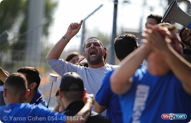 אוהדי בית שאן (ירון כהן)