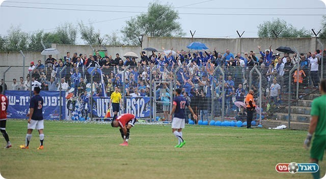 אוהדי בית שאן (ארנון לוי)