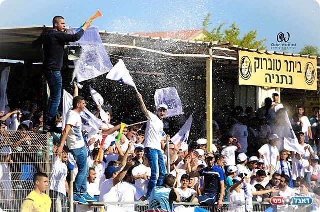 אוהדי הקבוצה (עודי ותד)