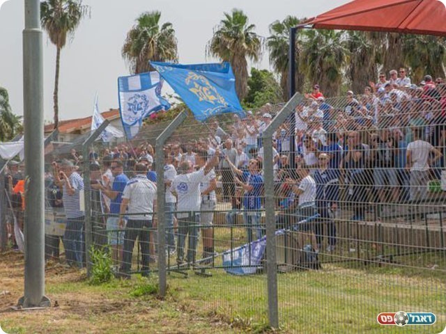 אוהדי יפו (רפי נחמיאס)