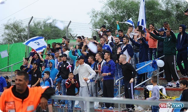 אוהדי מגדל העמק (ארנון לוי)