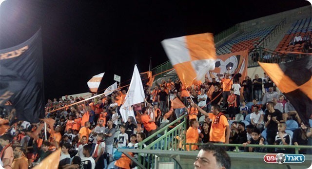 אוהדי נס ציונה