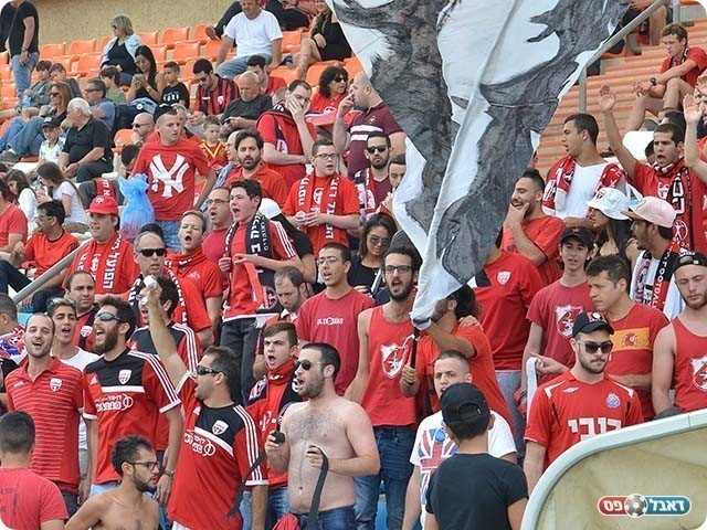 אוהדי הפועל "רובי שפירא" חיפה (אבי רביבו)