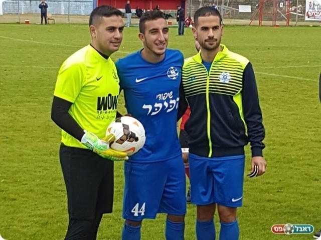 הכוכבים הגדולים של המשחק. מימין לשמאל: אלימלך, שפשה ודרעי (אולטראס בית שאן)