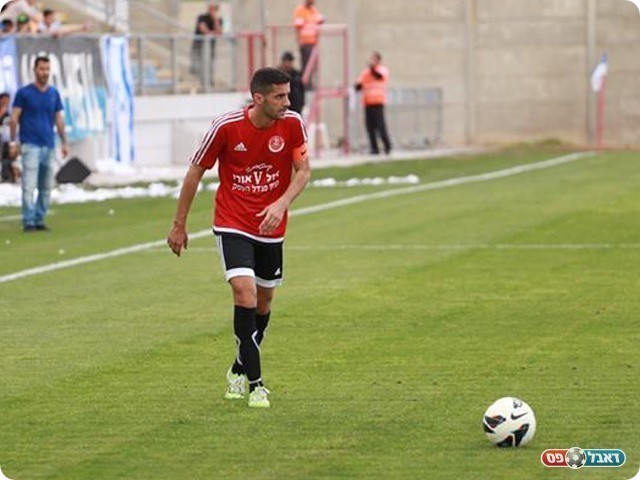 אופק מלול (עדי מלול)