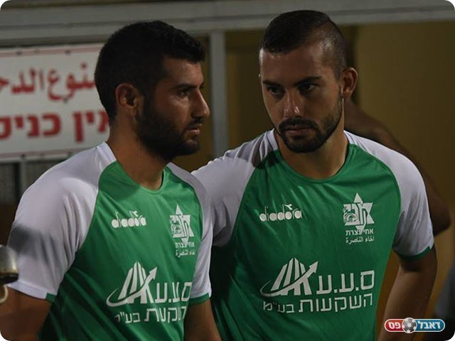 יוצאים לעפולה. שחקני אחי נצרת (אבי רביבו)