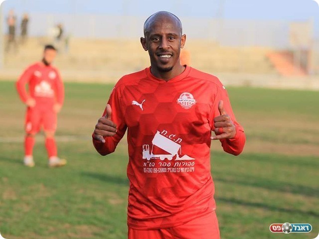 שער ובישול. איילה (דאפר מחאמיד)