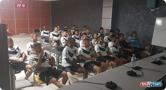 אסיפת וידיאו (הפועל עפולה)