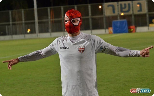 אלון בוזורגי (אבי רביבו)