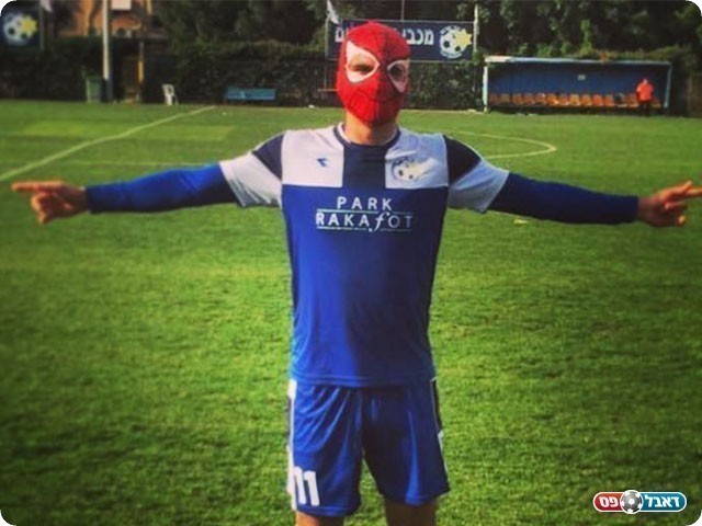 לא עוצר. בוזורגי