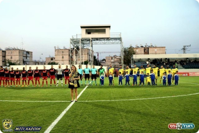 האשדודיות (מוטי קדוש)