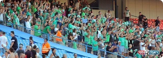 אוהדי כפר סבא. מרוצים בסיום (לירן דורף)