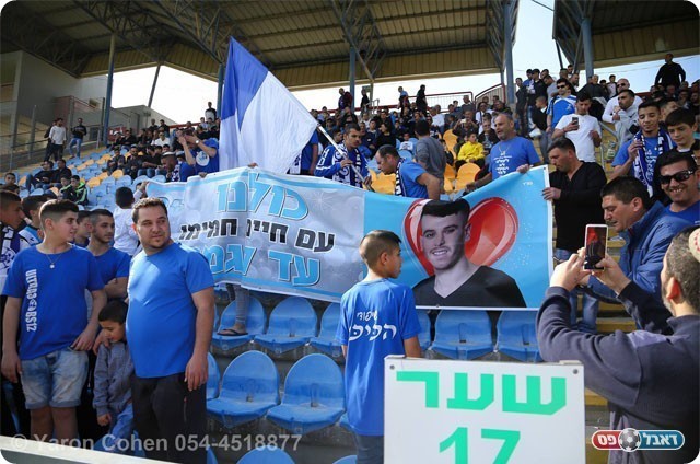 חמימו מהאח הגדול מקבל תמיכה (ירון כהן)