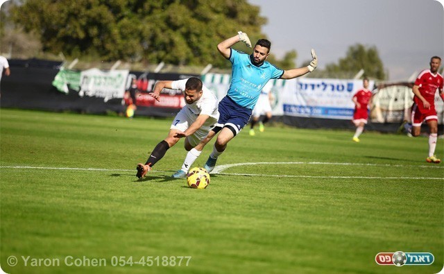 פנדל לזכות בית שאן (ירון כהן)