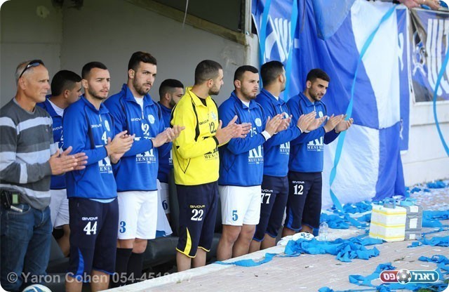 הספסל הכחול (ירון כהן)