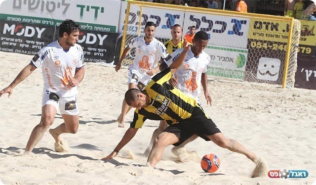 שתיהן ברבע הגמר. בני יהודה - בית״ר ירושלים (שלומי גבאי)