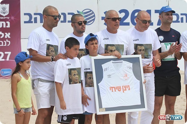 אנשי משפחת שירזי (שלומי גבאי)