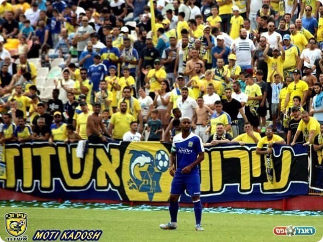 ברוך דגו (מוטי קדוש)