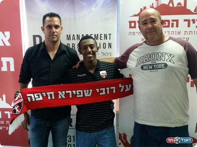 גדי מלסה. שחקנה החדש של הפועל "רובי שפירא" חיפה