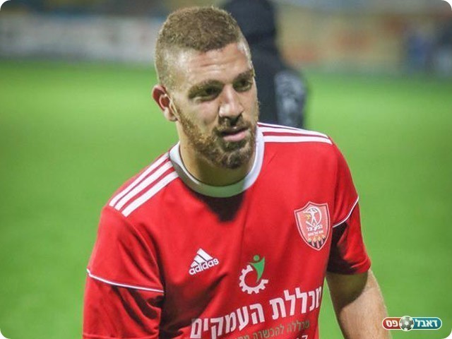 ג'ינג'י מחאמיד (נזיה סולטאן)