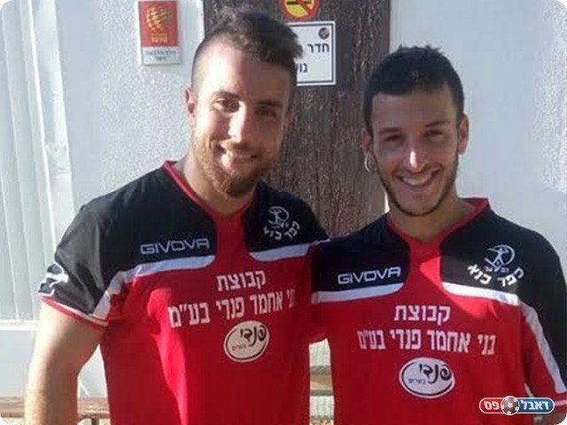 נקמת האקסים. דודי אלישע וואיל חרבוואי (אבי פפיס)