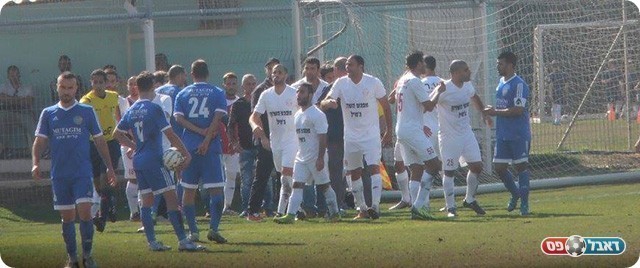 המהומה המגרש (דור היקה)