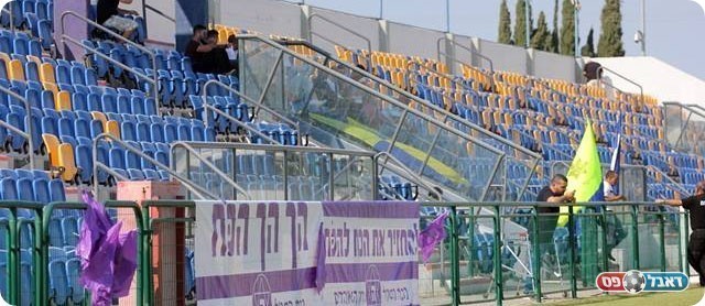 החלטה הזויה של בית הדין (לירן דורף)