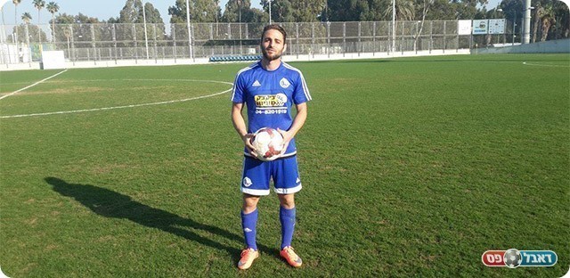 איש המשחק בנשר. חלבי (דור היקה)