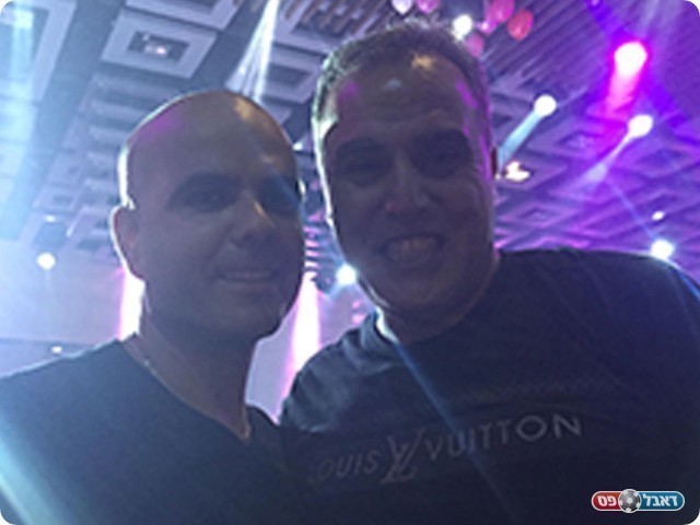 איפרגן ושלום לוי (קובי פורטל)