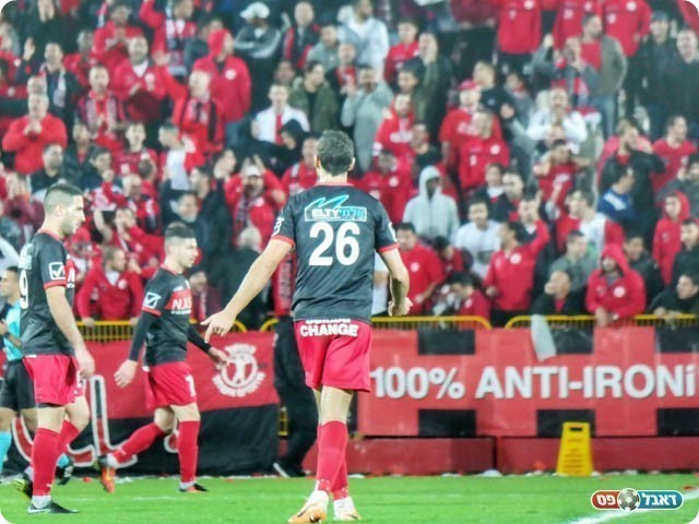 הקהל האדום (דף הפייסבוק הרשמי)