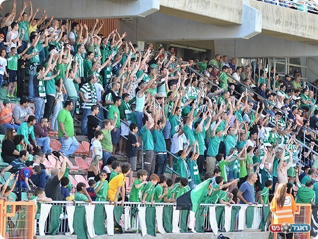 הקהל הירוק (ארנון לוי)