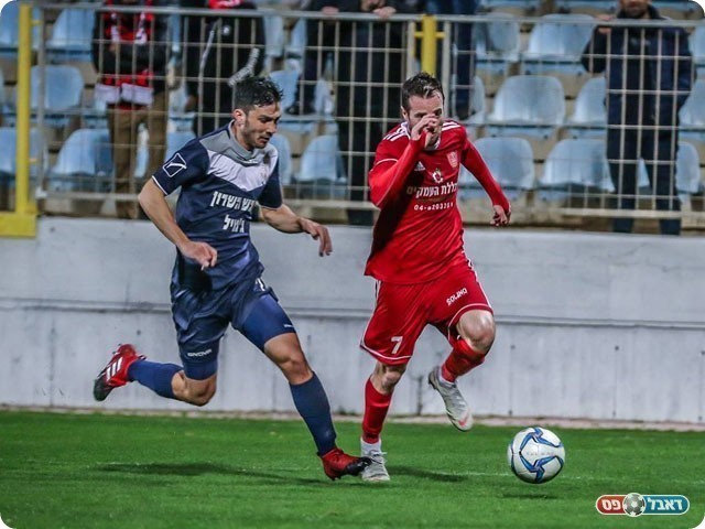 נפרדו בתיקו מאופס (נזיה סולטאן)