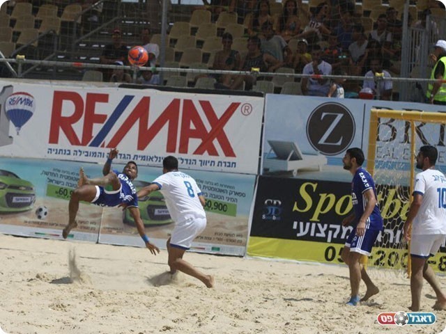 השער המדהים של דינו (שלומי גבאי)